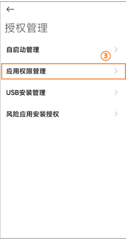 小圆点app安卓版 小圆点app安卓版