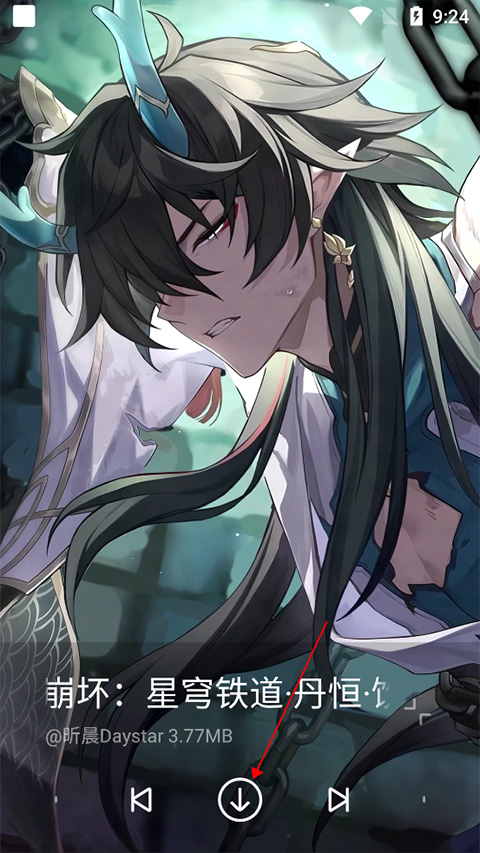 星空壁纸引擎app 星空壁纸引擎app