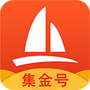集金号手机版