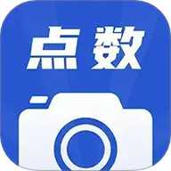 点数相机 3.8.0 安卓版