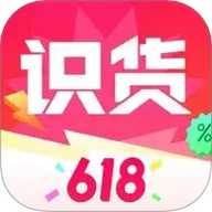 虎扑识货 8.61.0 最新版