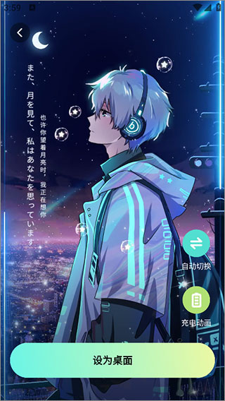 咕噜壁纸官方正版 咕噜壁纸官方正版