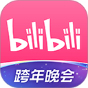 哔哩哔哩投稿工具手机版