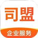 司盟企服商标注册软件