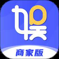 一直娱商家版 1.0.42