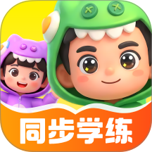 轻松练最新版本