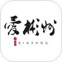 爱彬州app客户端 v1.6.12