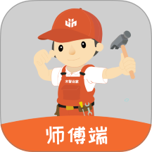 木智云家师傅端版