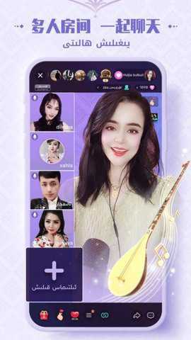 badam live 1.9.10 badam live 1.9.10