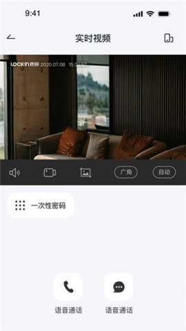 鹿客管家 2.7.232 安卓版 鹿客管家 2.7.232 安卓版