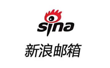 新浪邮箱网页版入口 新浪邮箱网页版入口