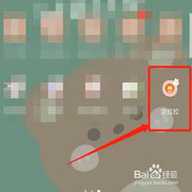 货拉拉搬家小哥 2.1.54 安卓版 货拉拉搬家小哥 2.1.54 安卓版