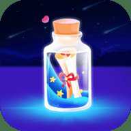 随聊漂流瓶极速版 3.1.3 安卓版