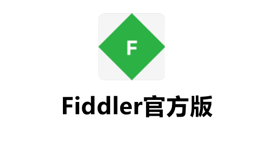 Fiddlerv7.6.0 Fiddlerv7.6.0