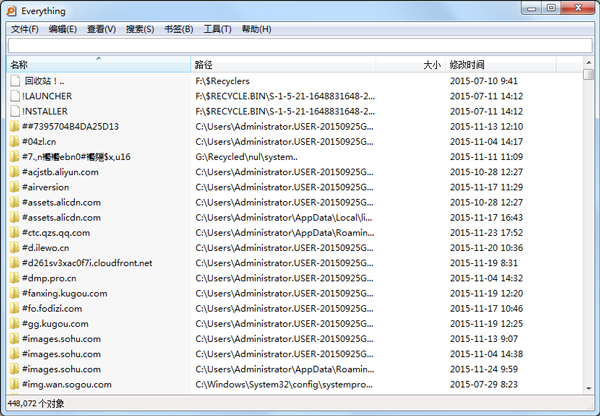 Everything中文版v1.4.1.1031 Everything中文版v1.4.1.1031