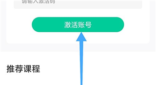 云考点app 云考点app