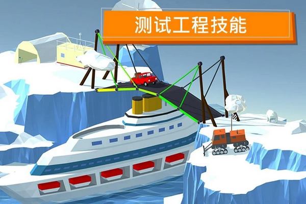 建桥专家 建桥专家