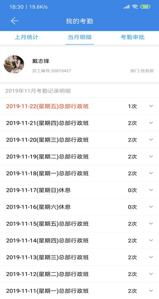 星河邦app 星河邦app