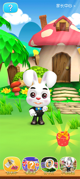 魔法百科app 魔法百科app