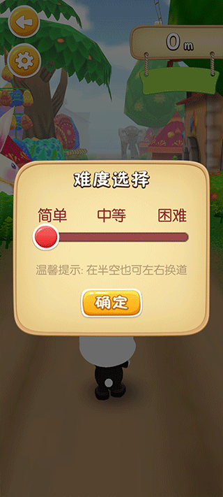 魔法百科app 魔法百科app