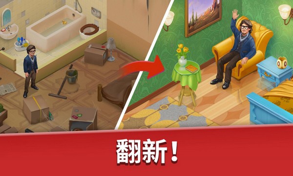 如家酒店 如家酒店