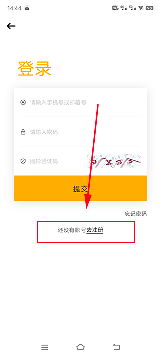 tf家族fanclub最新版本 tf家族fanclub最新版本