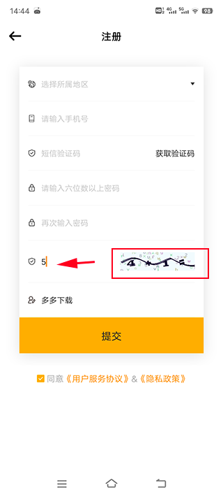tf家族fanclub最新版本 tf家族fanclub最新版本