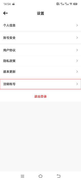tf家族fanclub最新版本 tf家族fanclub最新版本