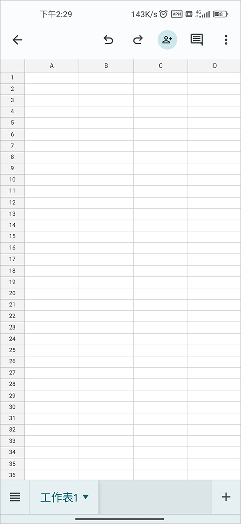 google sheets app最新版 google sheets app最新版
