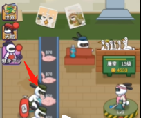 兔克创业记 兔克创业记