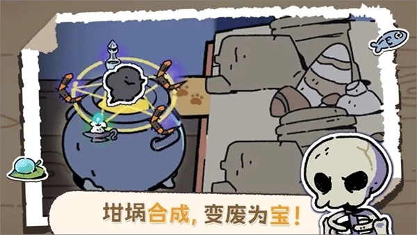 抽卡猫咪 抽卡猫咪