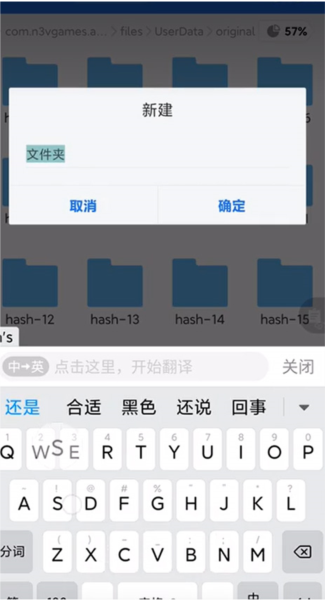 模拟火车中国站 模拟火车中国站