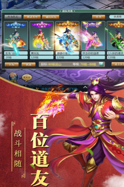 暗黑雷神 暗黑雷神