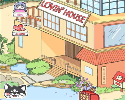 lovinhouse lovinhouse
