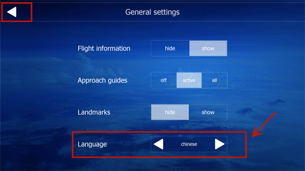 航空模拟器2021 航空模拟器2021