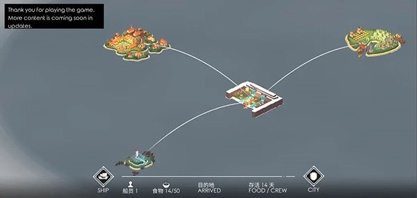 TheBonfire2 TheBonfire2