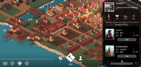 TheBonfire2 TheBonfire2