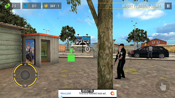 Border Patrol Police Simulator Border Patrol Police Simulator