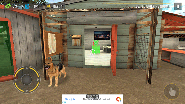 Border Patrol Police Simulator Border Patrol Police Simulator