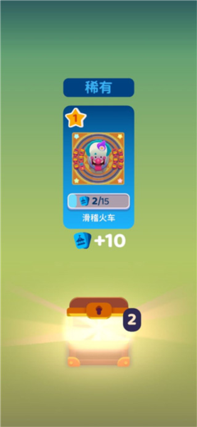人满为患 人满为患