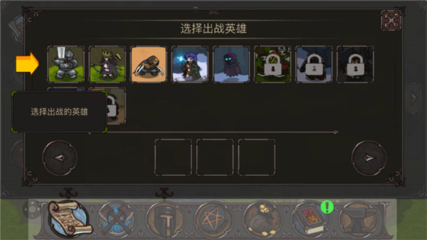 迷之国度 迷之国度