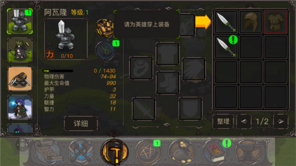 迷之国度 迷之国度