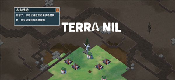 Terra Nil Terra Nil