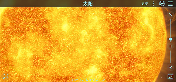 宇宙探索2 宇宙探索2