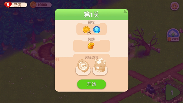 FarmingFever FarmingFever