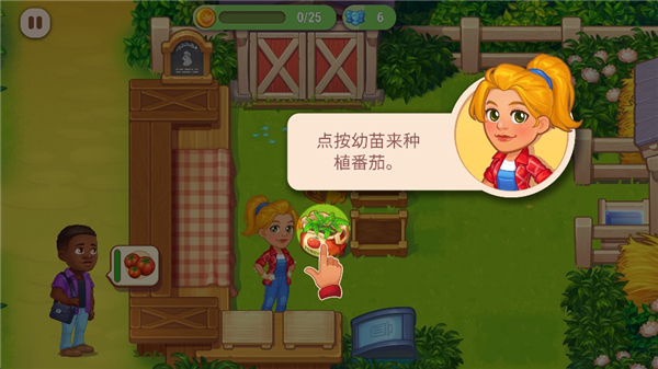 FarmingFever FarmingFever