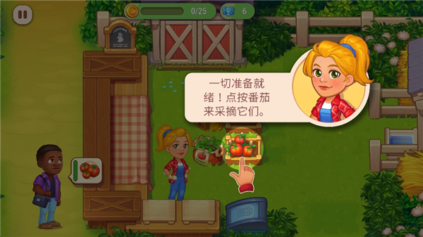 FarmingFever FarmingFever
