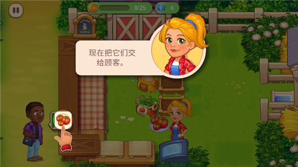 FarmingFever FarmingFever