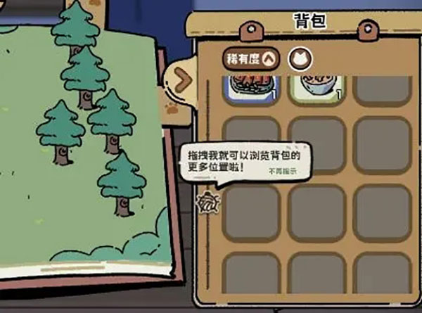抽卡猫咪 抽卡猫咪