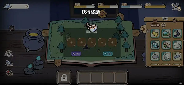 抽卡猫咪 抽卡猫咪